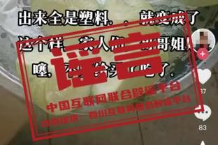 Tiết Tư Giai: Sau khi Lý Thiêm Vinh bị thương, Thượng Hải triệu hồi Quách Hạo Văn và Lưu Tử Bằng đến Nam Kinh hội họp với đội 1